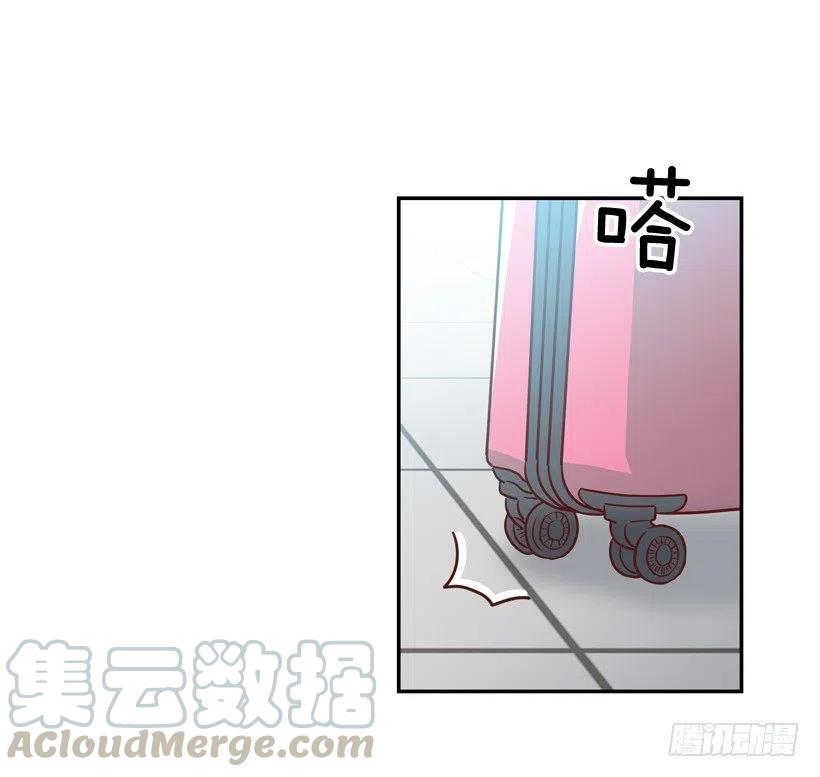 【霸道青梅变女神】漫画-（姐姐的担忧）章节漫画下拉式图片-64.jpg