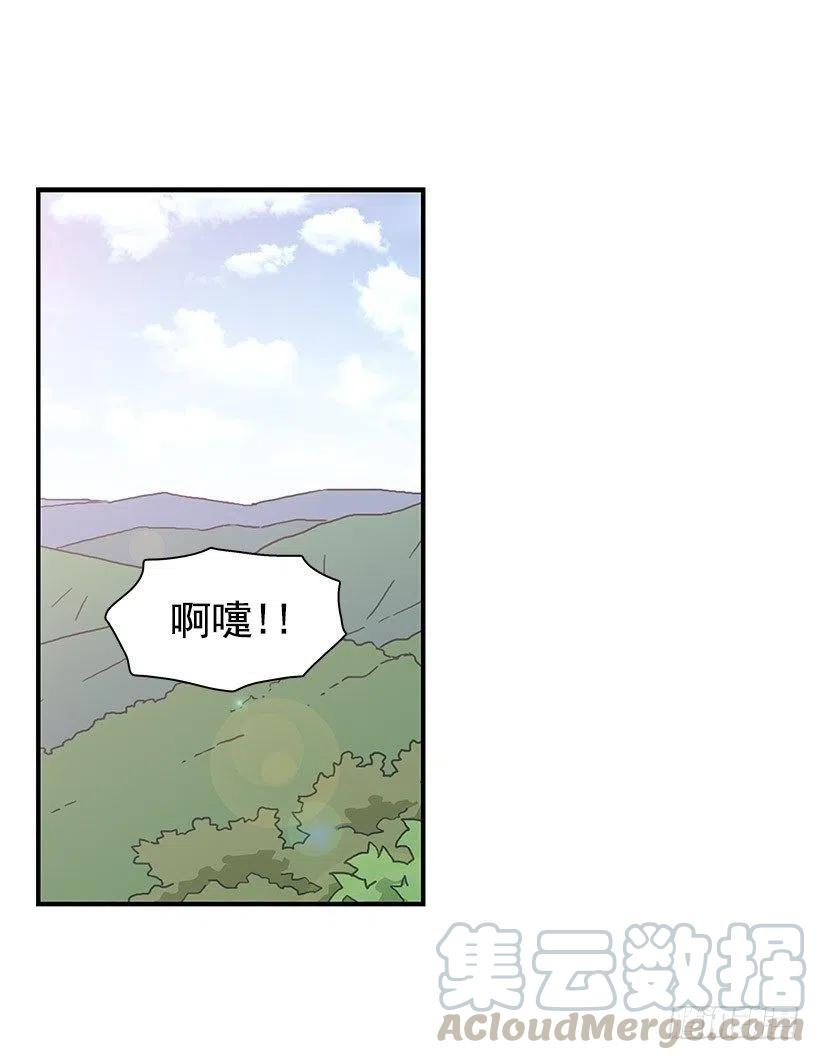 【霸道青梅变女神】漫画-（分组）章节漫画下拉式图片-17.jpg