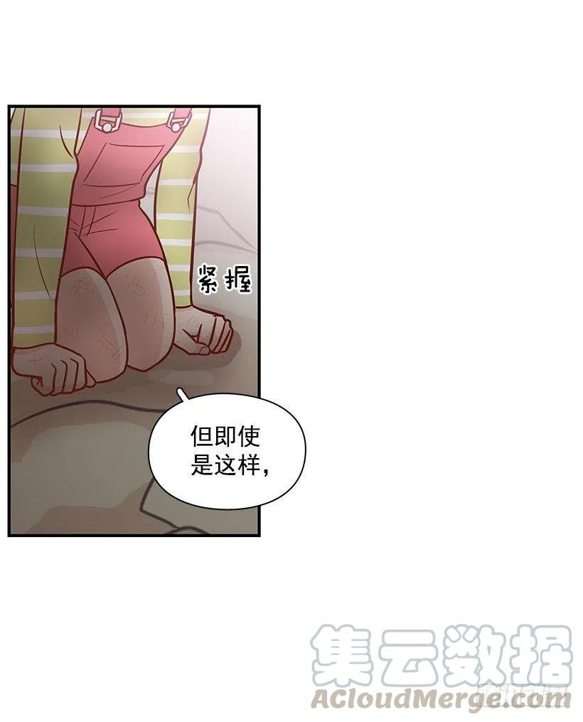 【霸道青梅变女神】漫画-（三明治）章节漫画下拉式图片-19.jpg