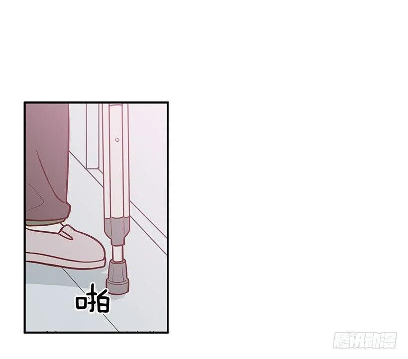【霸道青梅变女神】漫画-（英雄）章节漫画下拉式图片-11.jpg