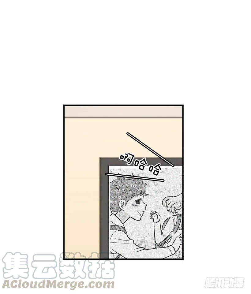【霸道青梅变女神】漫画-（见面）章节漫画下拉式图片-10.jpg