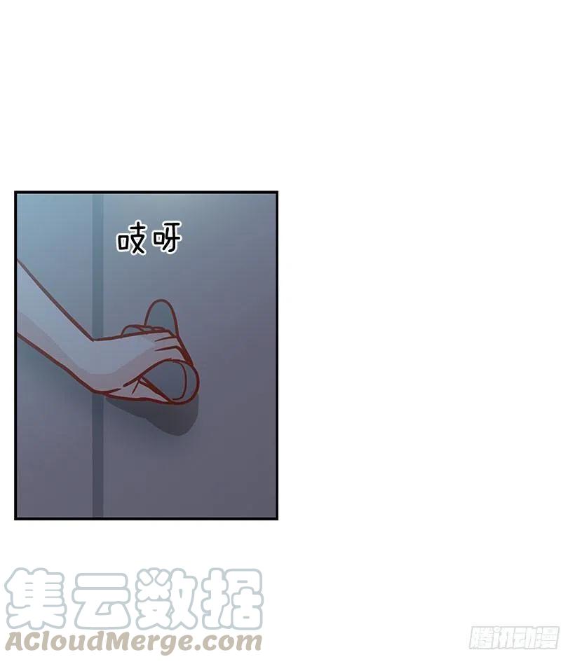 【霸道青梅变女神】漫画-（有约）章节漫画下拉式图片-10.jpg