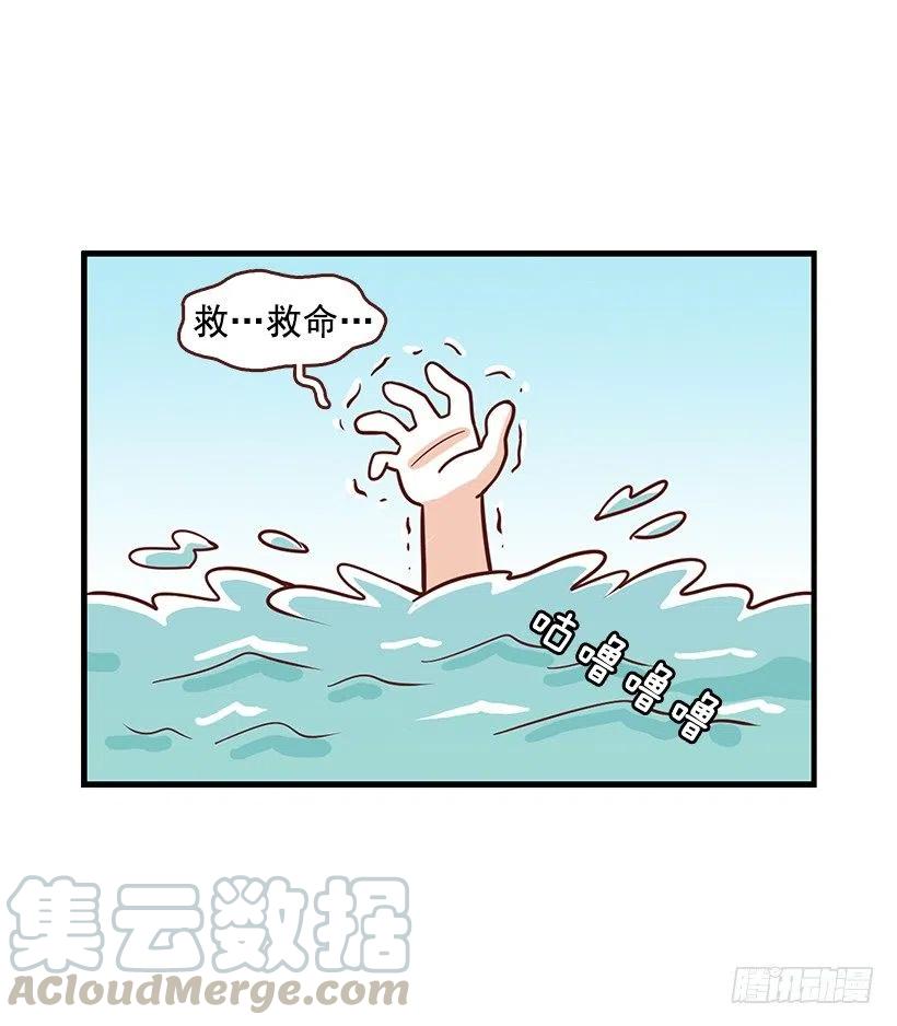 【霸道青梅变女神】漫画-（番外篇(1)）章节漫画下拉式图片-37.jpg