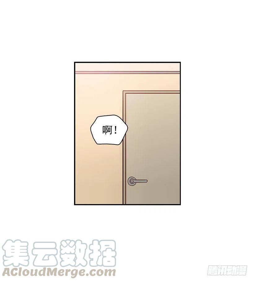 【霸道青梅变女神】漫画-（约会）章节漫画下拉式图片-28.jpg