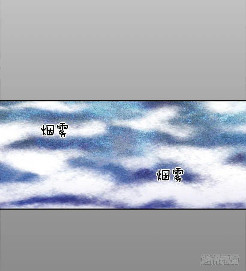 【霸道青梅变女神】漫画-（约会）章节漫画下拉式图片-38.jpg