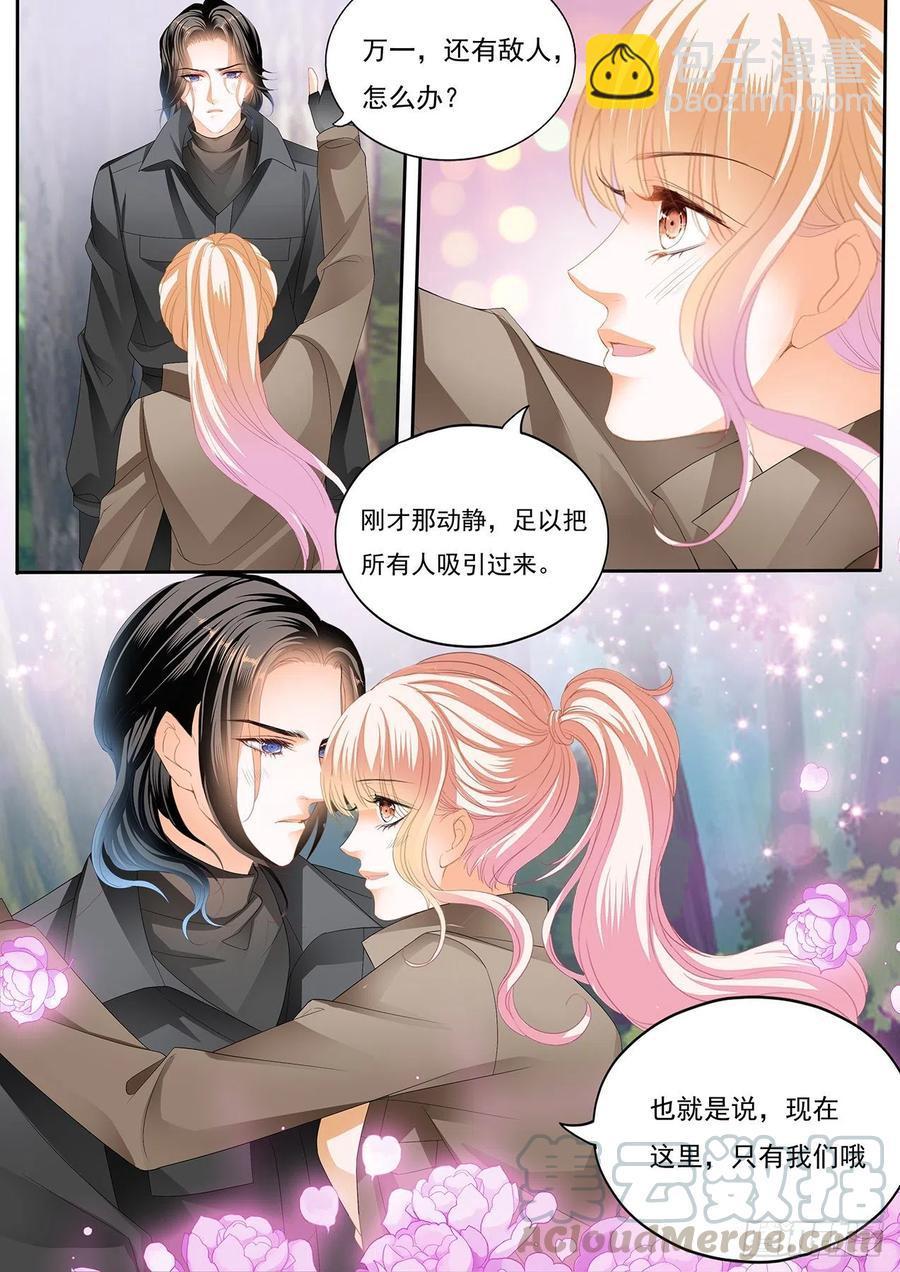 《霸道小叔，请轻撩！》漫画最新章节你还有很多要学习的免费下拉式在线观看章节第【11】张图片