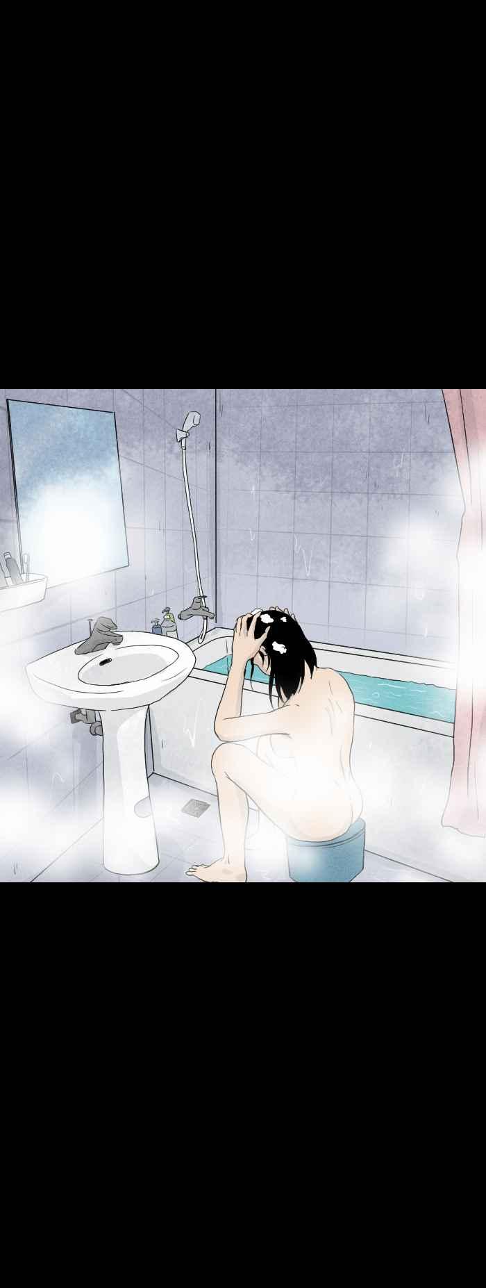 【百鬼夜行志・一夜怪谈之卷】漫画-（[第575话] 冷水澡）章节漫画下拉式图片-2.jpg