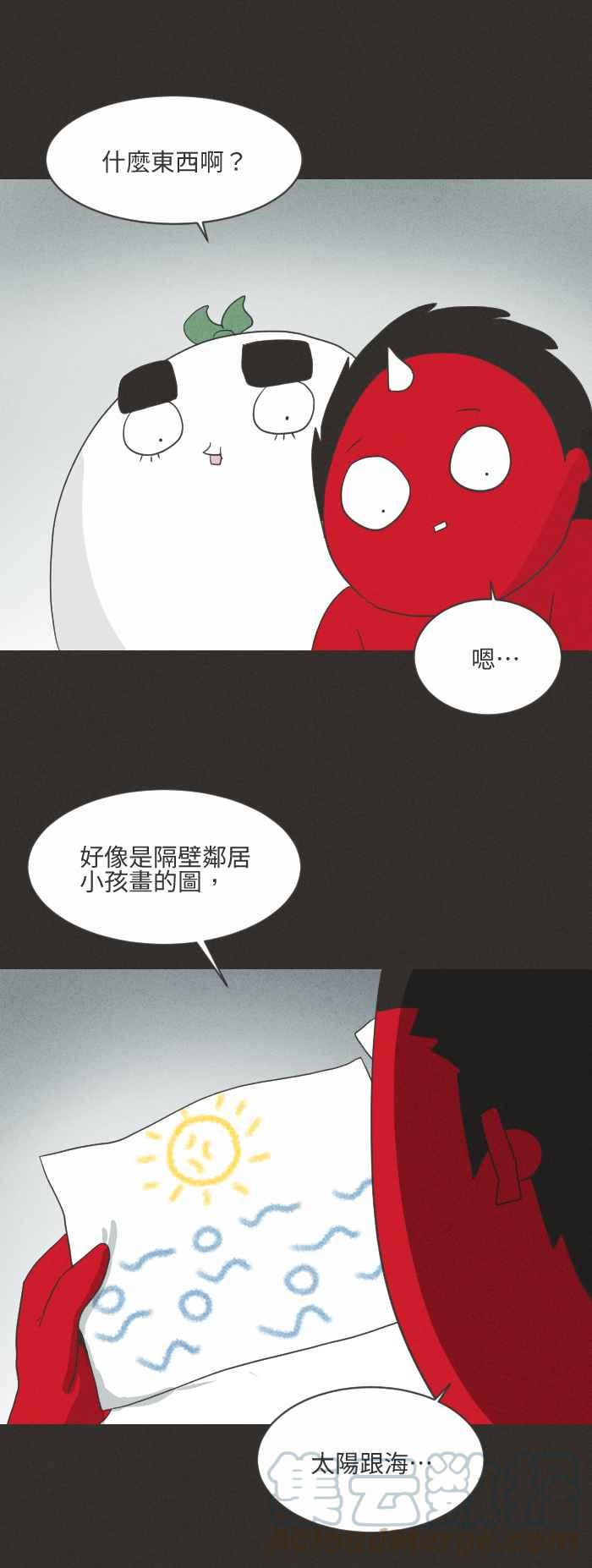 《百鬼夜行志・一夜怪谈之卷》漫画最新章节[第578话] 门缝下的图画免费下拉式在线观看章节第【3】张图片