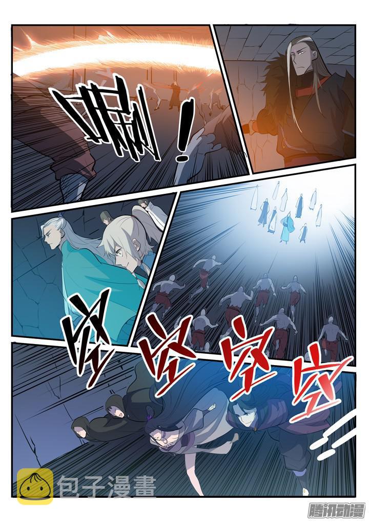 《百炼成神》漫画最新章节第200话 各显神通免费下拉式在线观看章节第【10】张图片