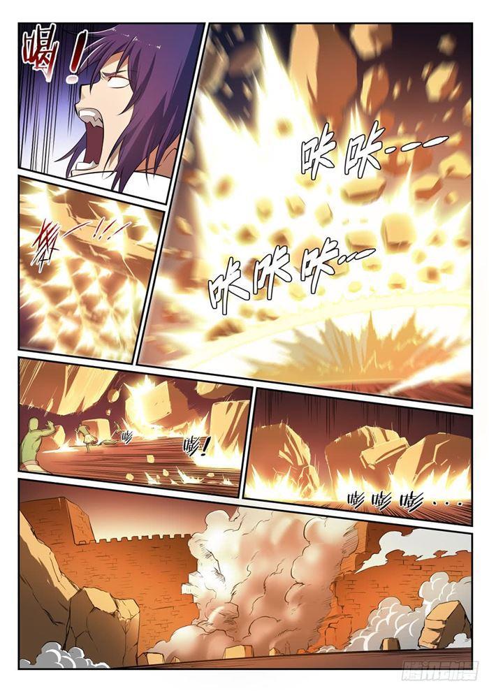 《百炼成神》漫画最新章节第295话 巧取豪夺免费下拉式在线观看章节第【12】张图片