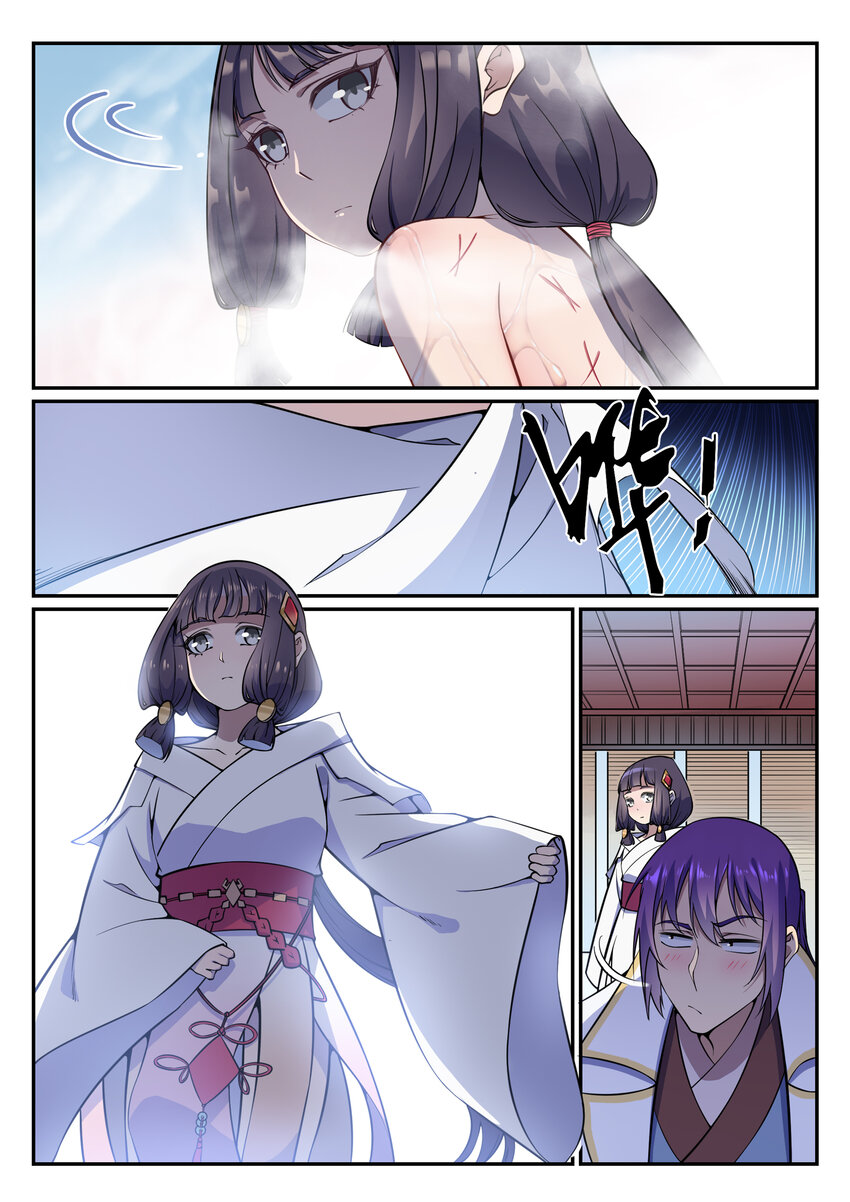 《百炼成神》漫画最新章节第34话 杀戮少女免费下拉式在线观看章节第【14】张图片