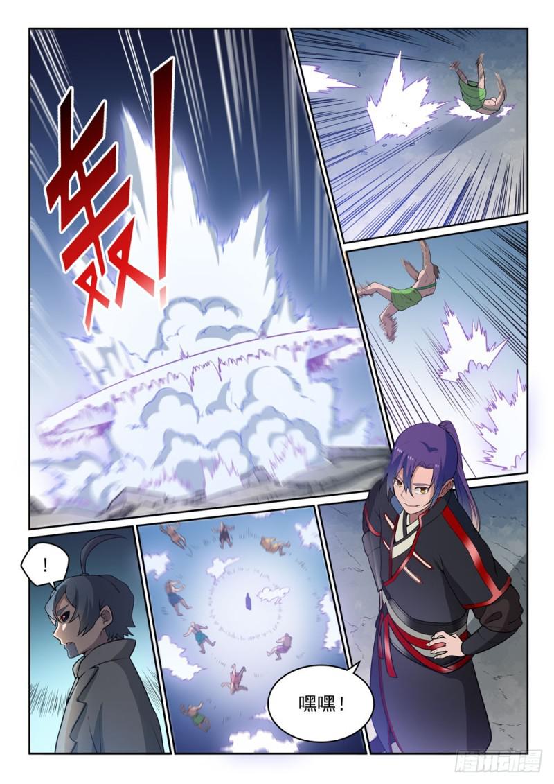 《百炼成神》漫画最新章节第479话 势如破竹免费下拉式在线观看章节第【4】张图片