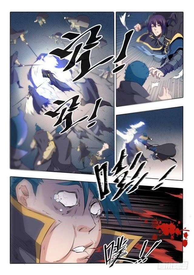 《百炼成神》漫画最新章节第58话 剑步免费下拉式在线观看章节第【4】张图片