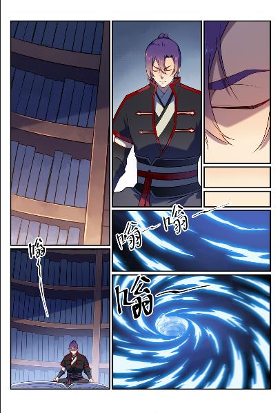 《百炼成神》漫画最新章节第571话 梦幻战场免费下拉式在线观看章节第【8】张图片