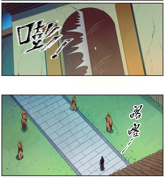 《百炼成神》漫画最新章节第581话 误打误撞免费下拉式在线观看章节第【17】张图片