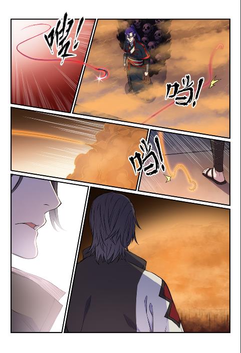 《百炼成神》漫画最新章节第613话 暗藏杀机免费下拉式在线观看章节第【12】张图片