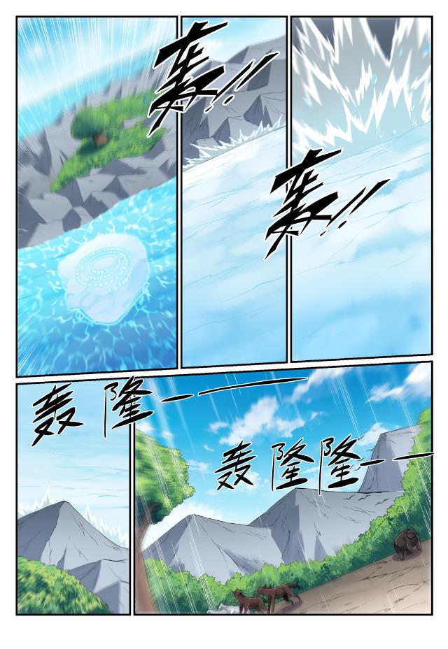 《百炼成神》漫画最新章节第738话 洪荒之力免费下拉式在线观看章节第【2】张图片