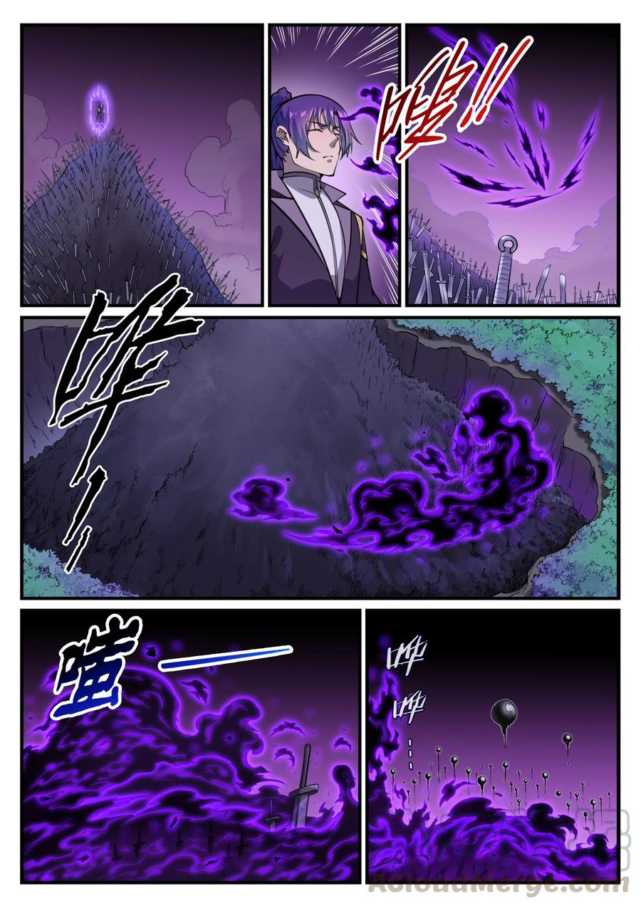 《百炼成神》漫画最新章节第767话 势不可挡免费下拉式在线观看章节第【15】张图片