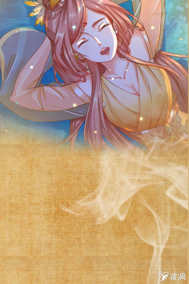 《半妖王妃》漫画最新章节预告 这个女主很全能免费下拉式在线观看章节第【9】张图片