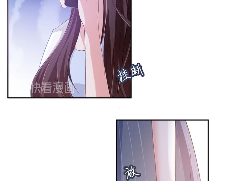 《抱歉我拿的是女主剧本》漫画最新章节第一话 我向路人求婚了免费下拉式在线观看章节第【107】张图片