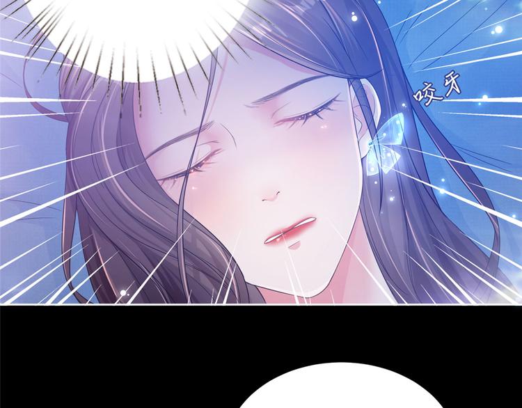 《抱歉我拿的是女主剧本》漫画最新章节第一话 我向路人求婚了免费下拉式在线观看章节第【52】张图片