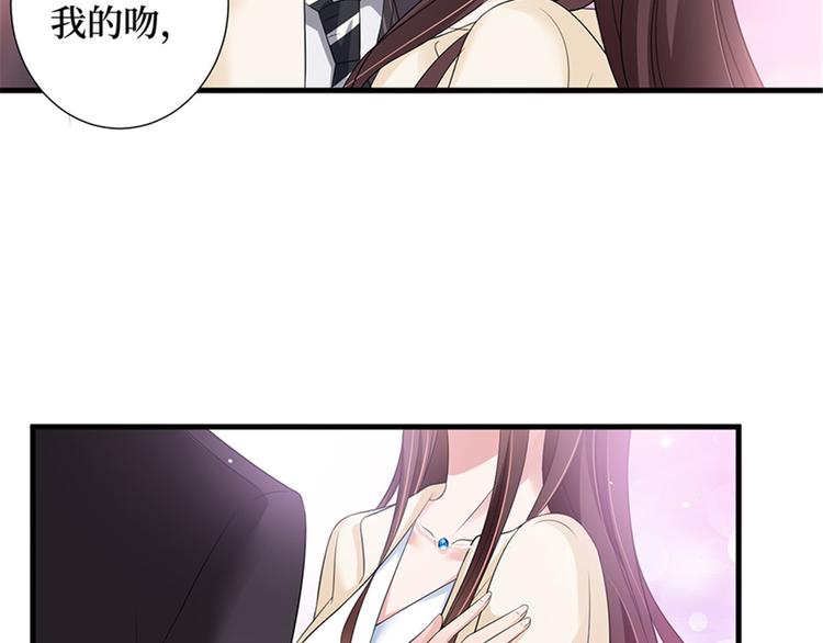 《抱歉我拿的是女主剧本》漫画最新章节第十话 戏耍渣男免费下拉式在线观看章节第【149】张图片