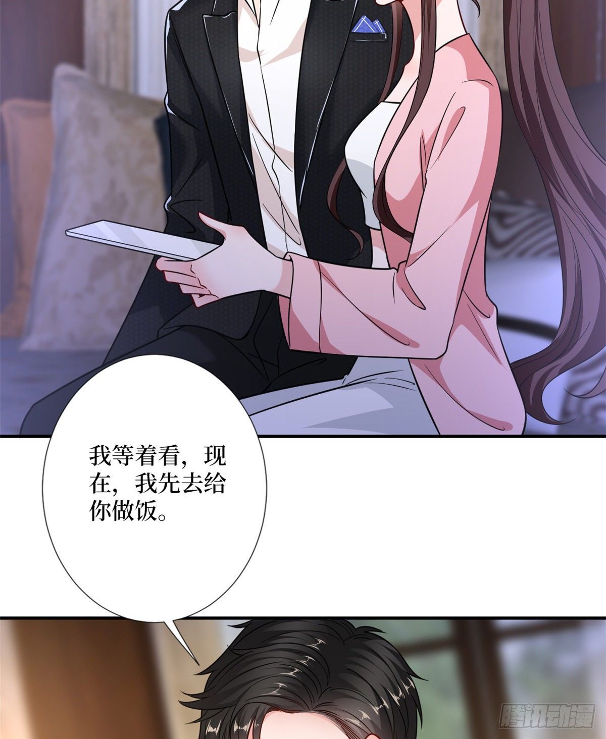 《抱歉我拿的是女主剧本》漫画最新章节第103话 人设崩塌免费下拉式在线观看章节第【17】张图片