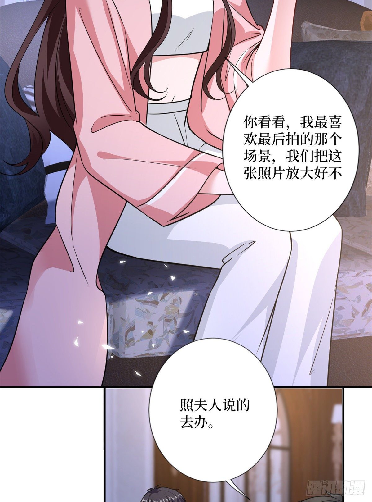 《抱歉我拿的是女主剧本》漫画最新章节第103话 人设崩塌免费下拉式在线观看章节第【9】张图片