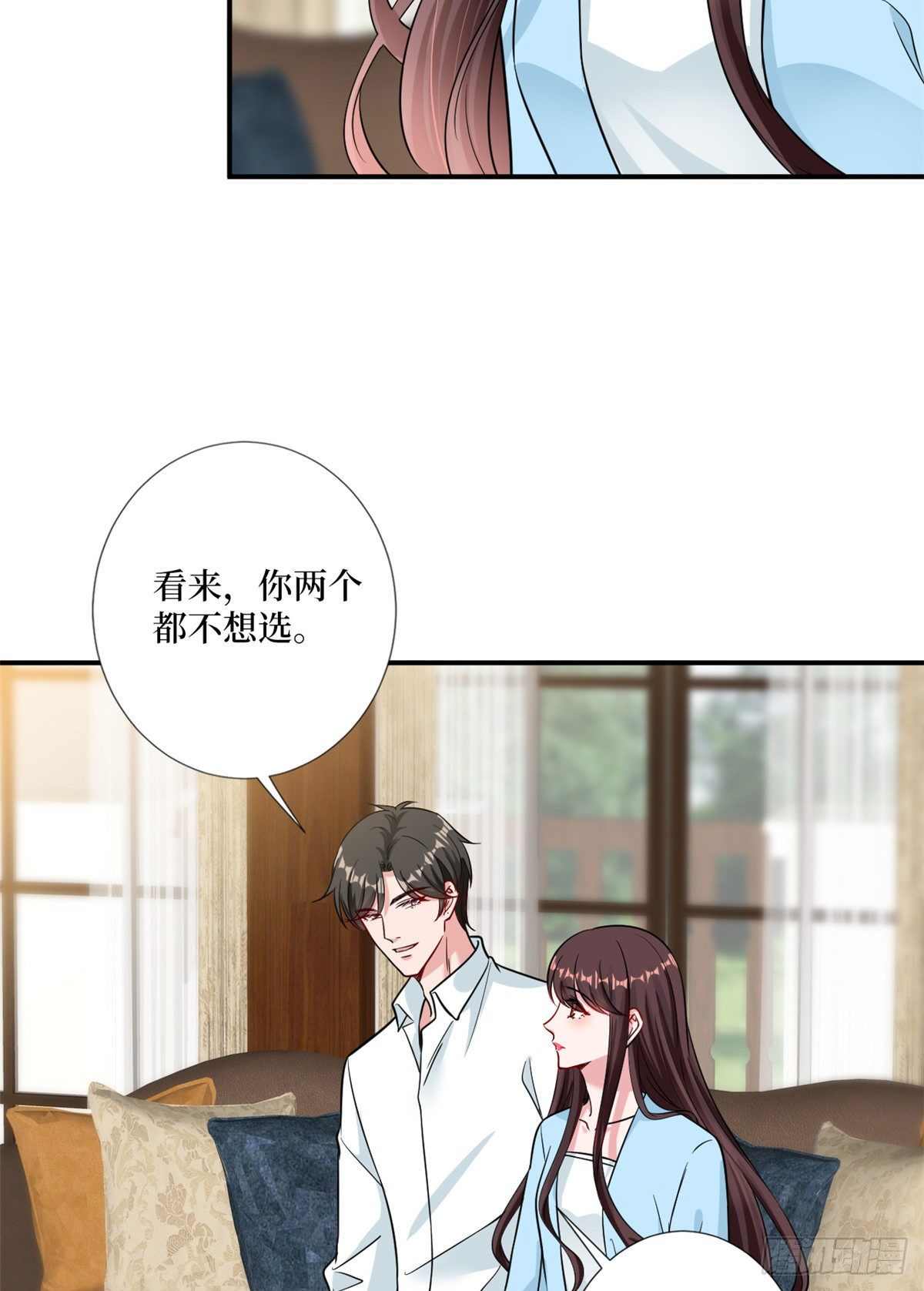 《抱歉我拿的是女主剧本》漫画最新章节第104话 你想封杀唐宁？免费下拉式在线观看章节第【17】张图片