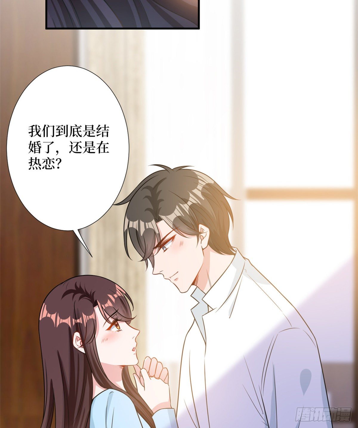 《抱歉我拿的是女主剧本》漫画最新章节第104话 你想封杀唐宁？免费下拉式在线观看章节第【25】张图片