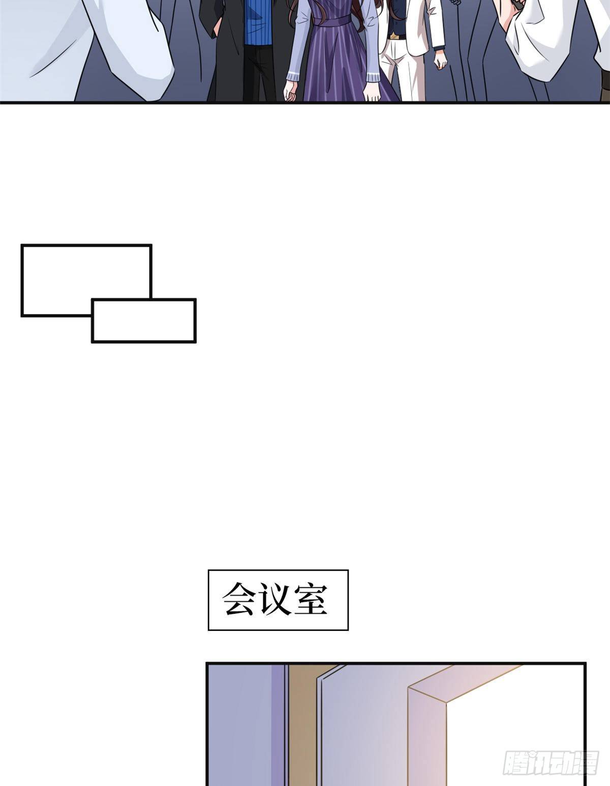 《抱歉我拿的是女主剧本》漫画最新章节第105话 你会来求我的免费下拉式在线观看章节第【28】张图片