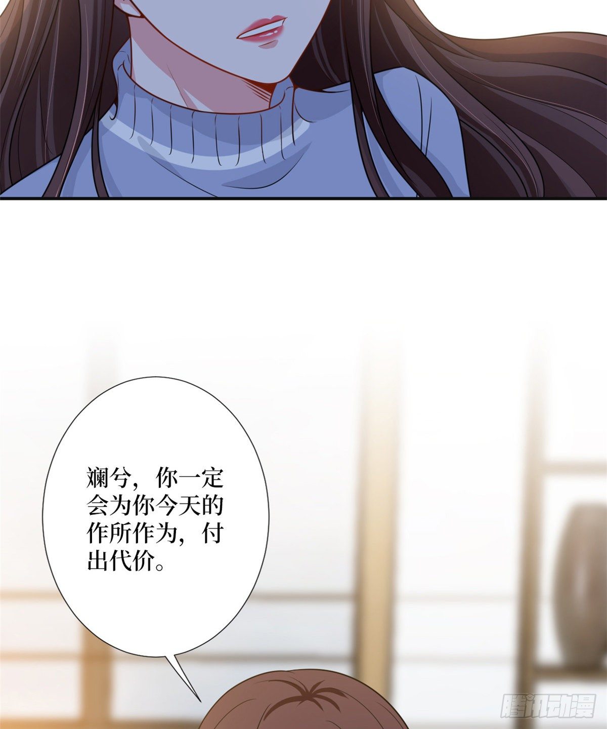 《抱歉我拿的是女主剧本》漫画最新章节第105话 你会来求我的免费下拉式在线观看章节第【41】张图片