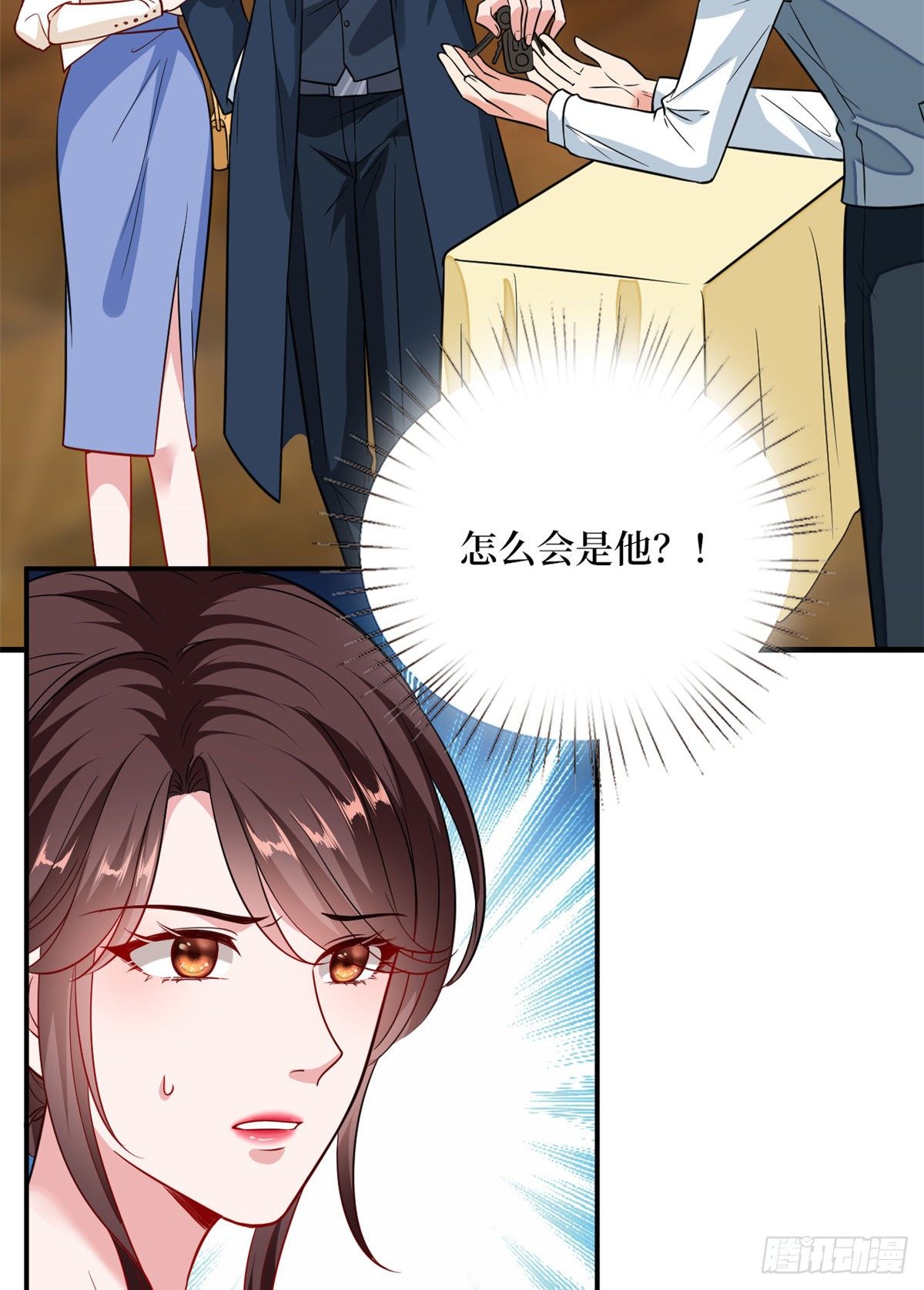 《抱歉我拿的是女主剧本》漫画最新章节第109话 我才是她的主宰！免费下拉式在线观看章节第【34】张图片