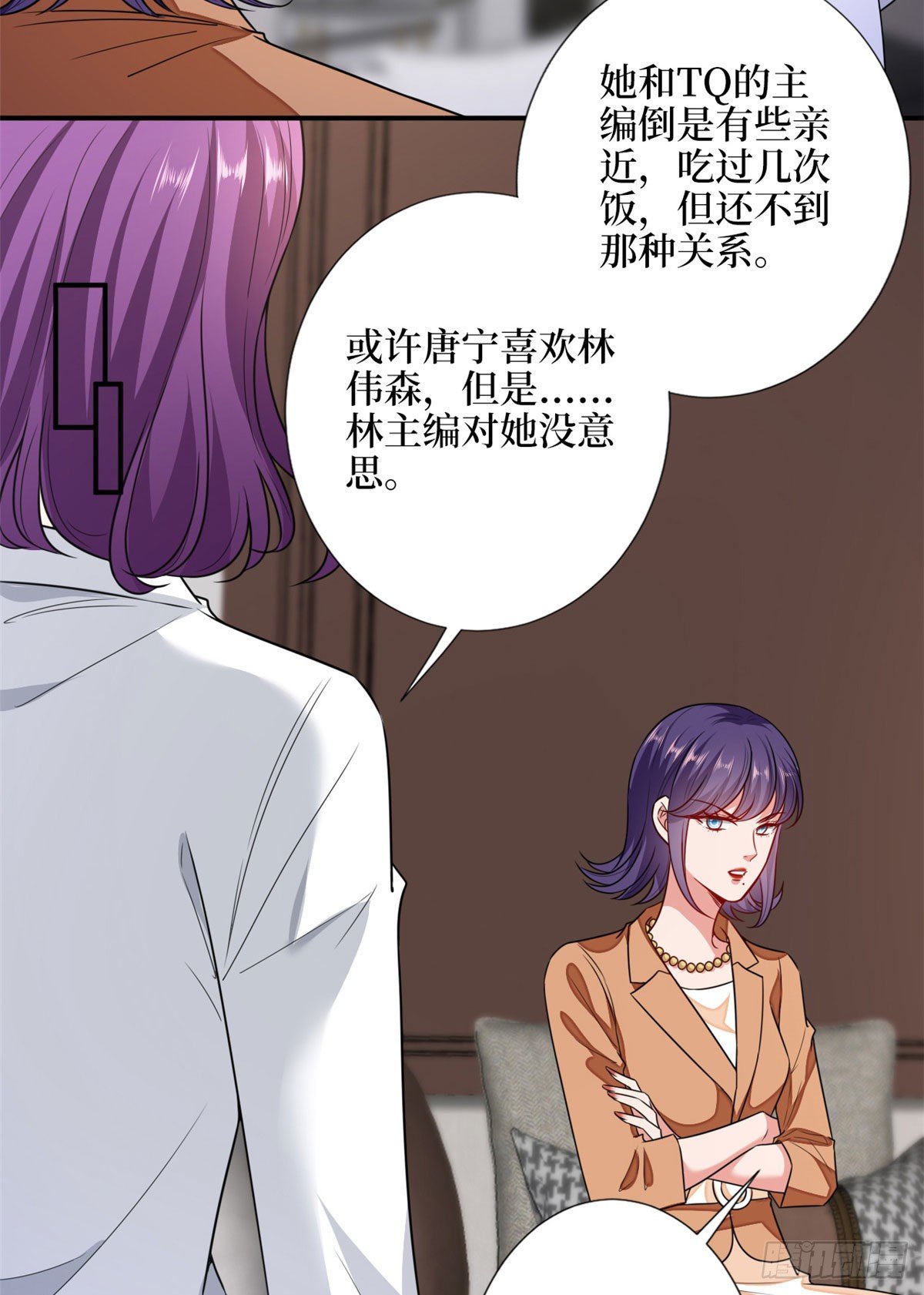 《抱歉我拿的是女主剧本》漫画最新章节第110话 两难抉择免费下拉式在线观看章节第【28】张图片