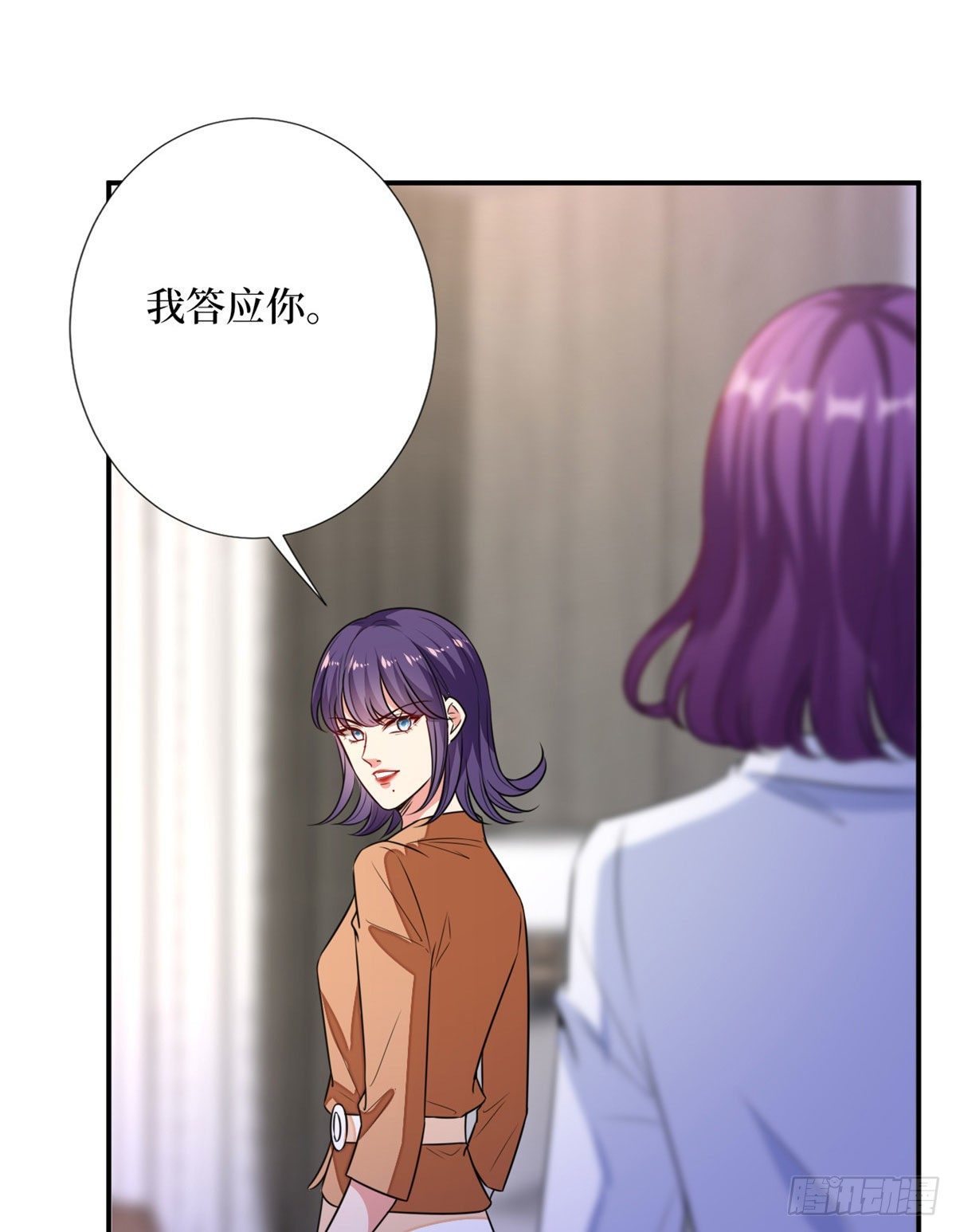 《抱歉我拿的是女主剧本》漫画最新章节第110话 两难抉择免费下拉式在线观看章节第【40】张图片