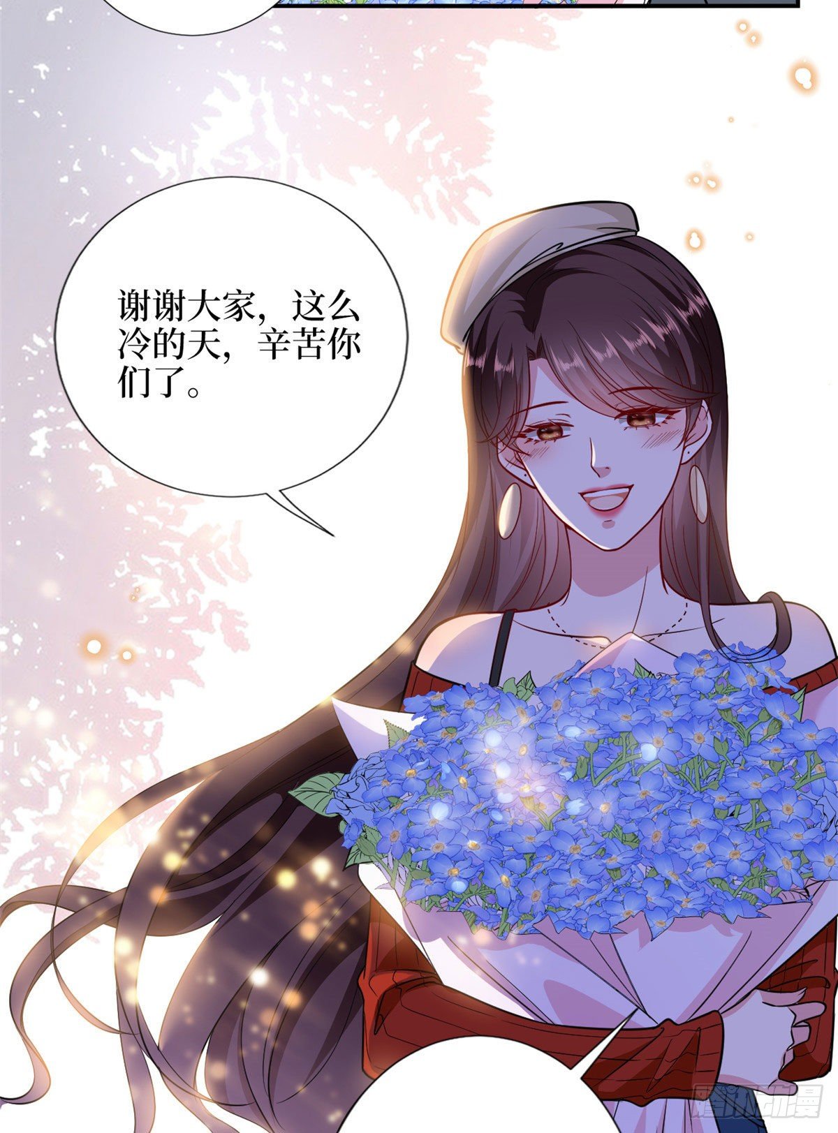 《抱歉我拿的是女主剧本》漫画最新章节第112话 那可是一条人命！免费下拉式在线观看章节第【7】张图片