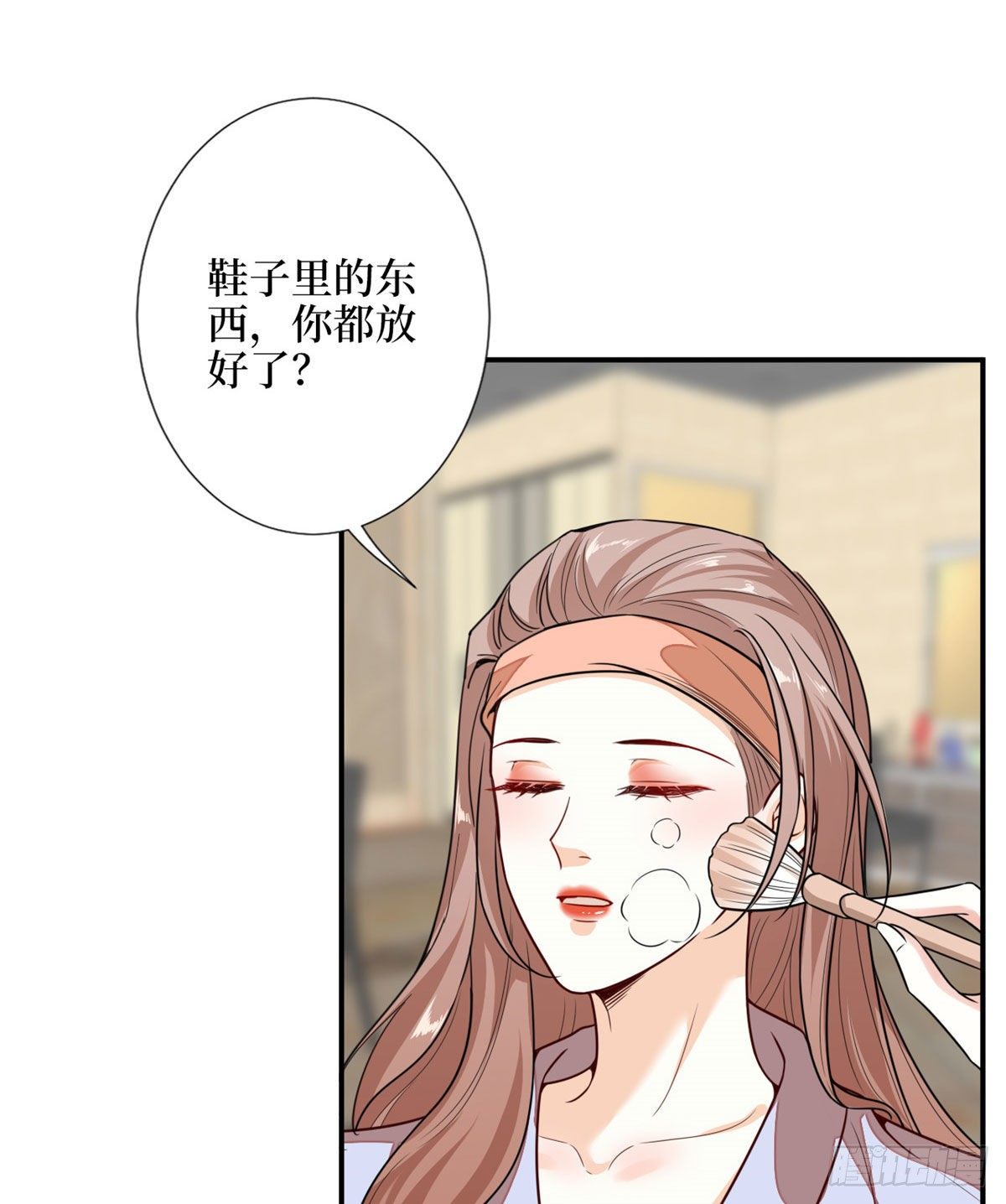 《抱歉我拿的是女主剧本》漫画最新章节第113话 下跪道歉免费下拉式在线观看章节第【9】张图片