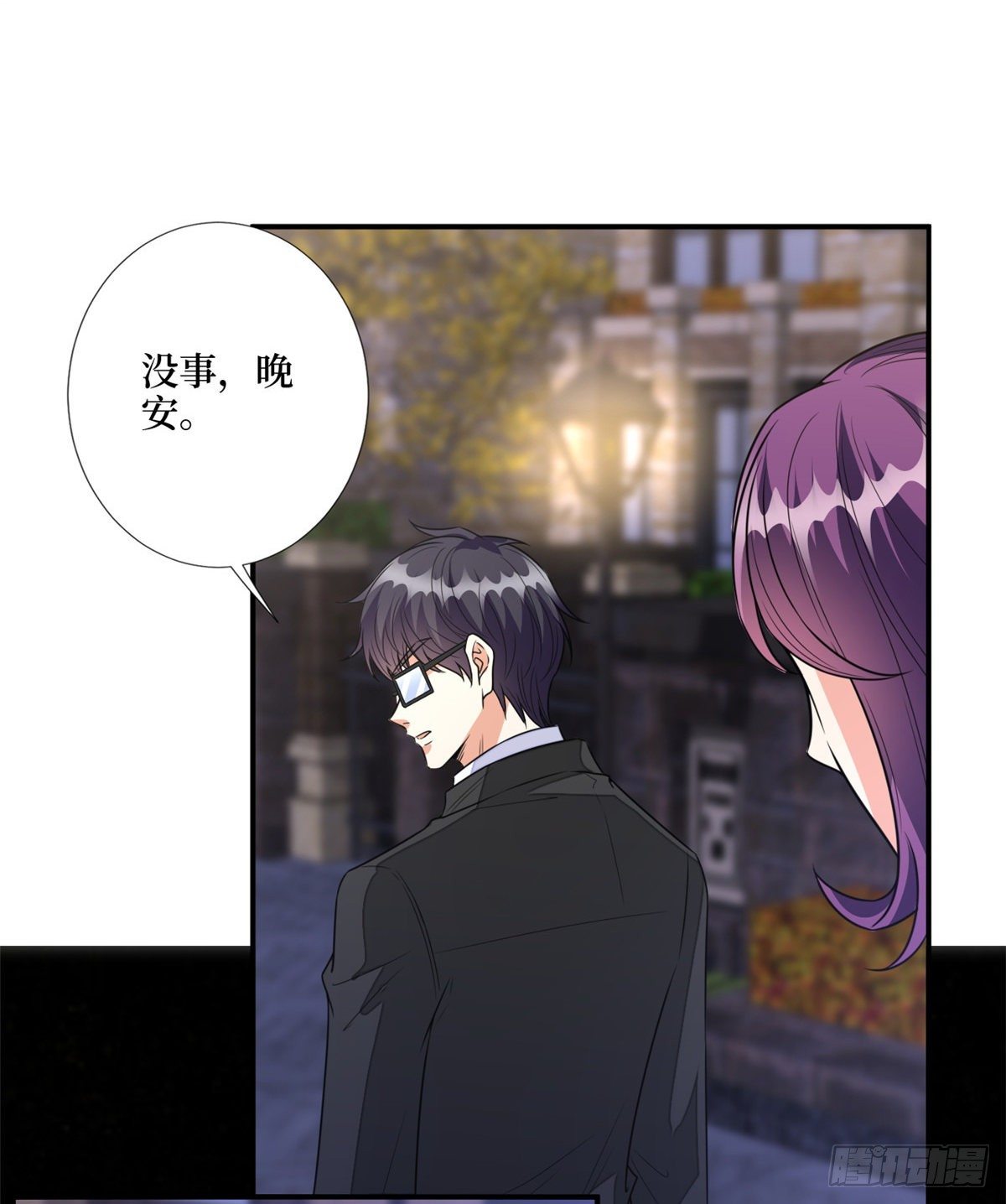 《抱歉我拿的是女主剧本》漫画最新章节第118话 不许再见那个男人！免费下拉式在线观看章节第【37】张图片