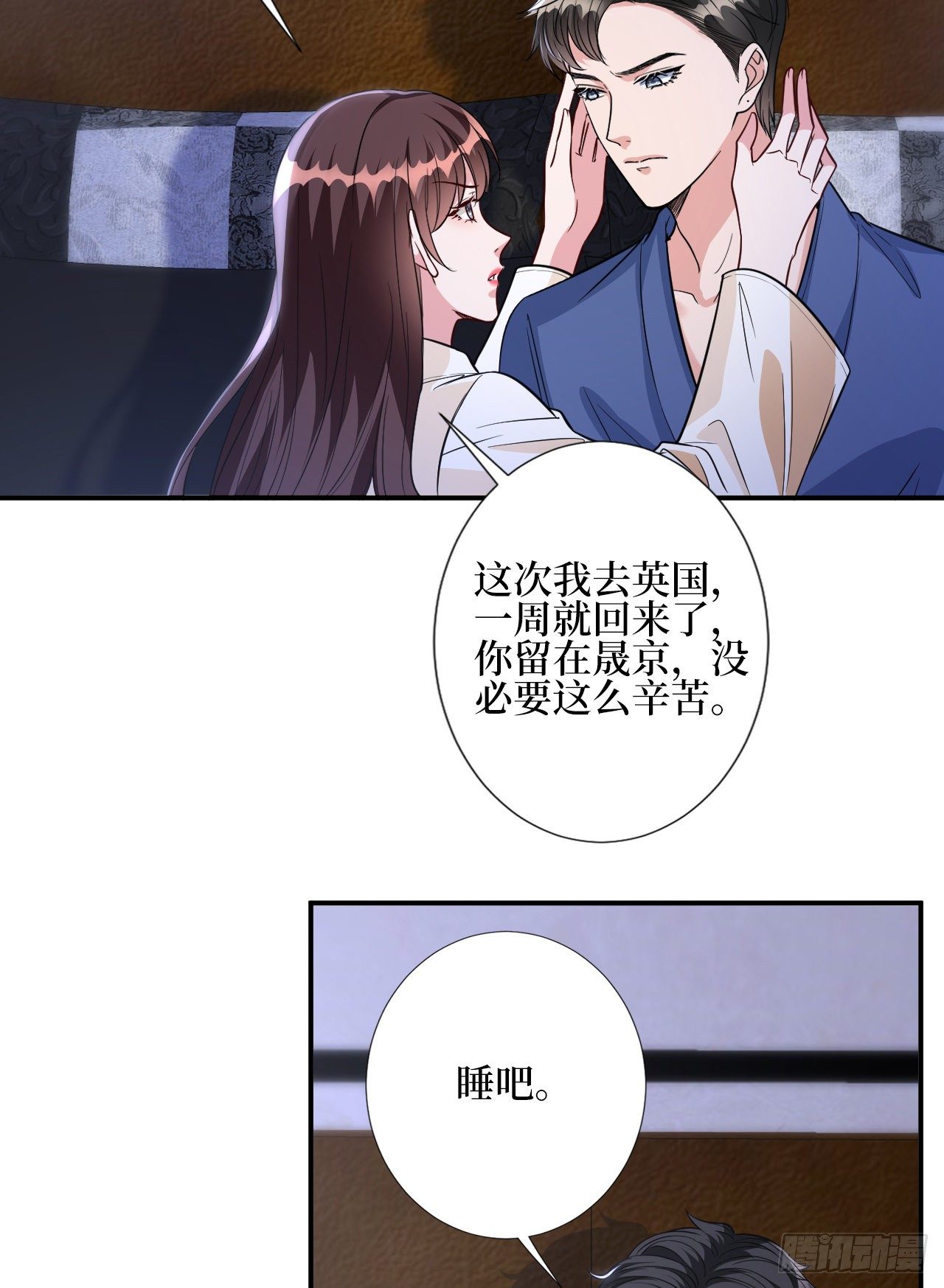 《抱歉我拿的是女主剧本》漫画最新章节第119话 你们同居吧免费下拉式在线观看章节第【17】张图片