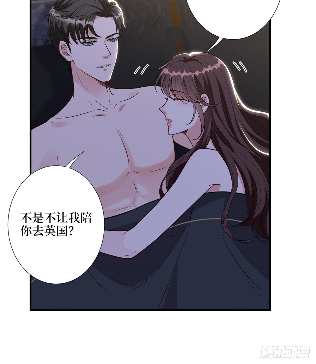 《抱歉我拿的是女主剧本》漫画最新章节第120话 看到了不该看的免费下拉式在线观看章节第【9】张图片