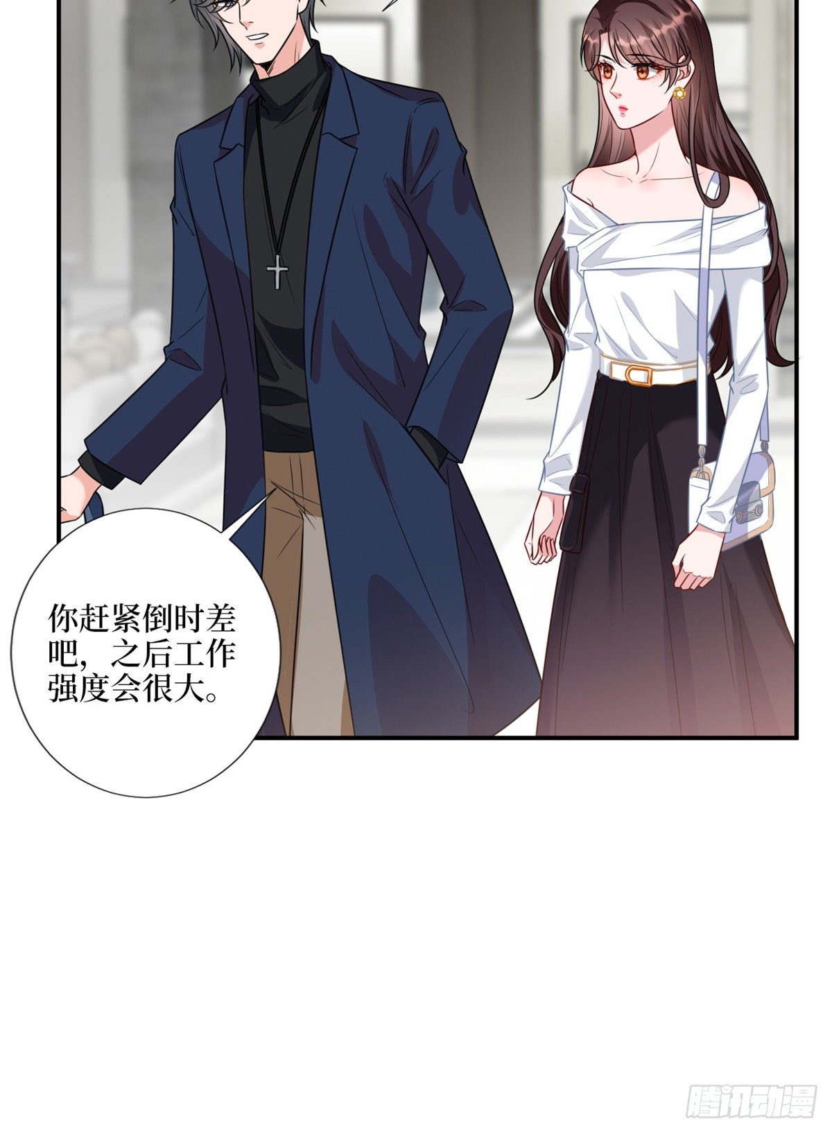 《抱歉我拿的是女主剧本》漫画最新章节第121话 秀场被摸大腿？！免费下拉式在线观看章节第【13】张图片