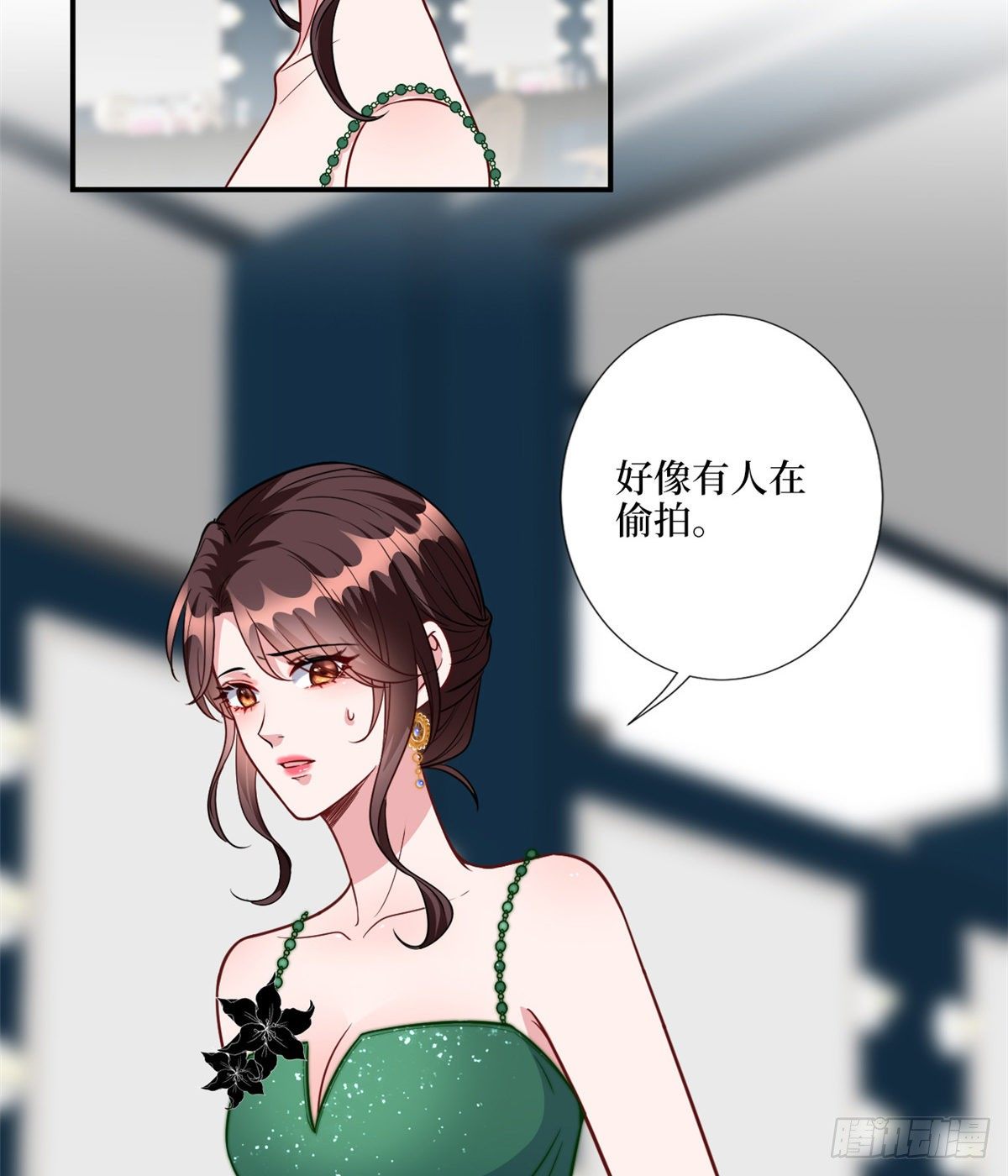 《抱歉我拿的是女主剧本》漫画最新章节第121话 秀场被摸大腿？！免费下拉式在线观看章节第【50】张图片