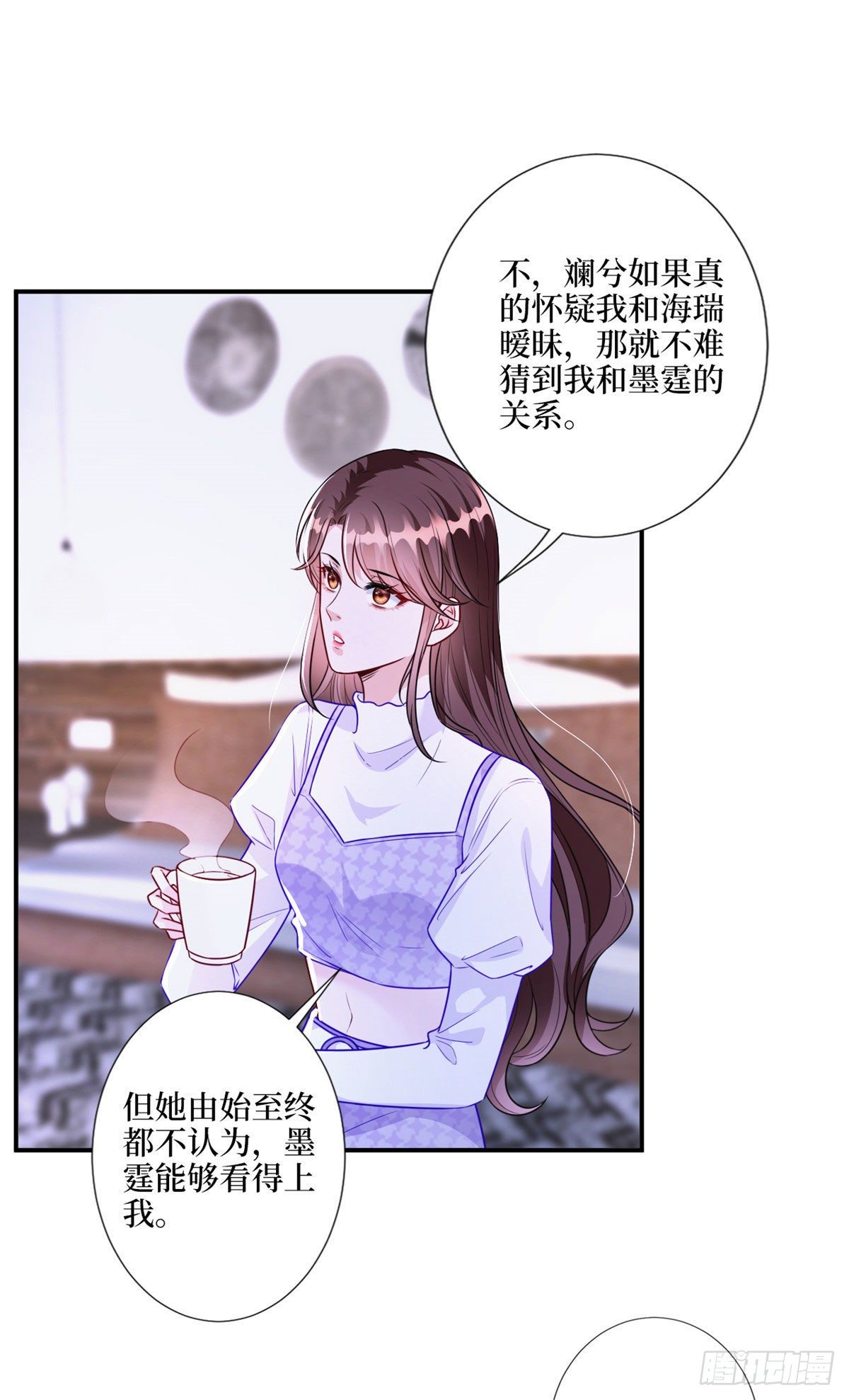 《抱歉我拿的是女主剧本》漫画最新章节第123话 我们同居吧免费下拉式在线观看章节第【22】张图片