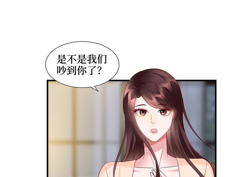 【抱歉我拿的是女主剧本】漫画-（第十三话 龙姐的选择）章节漫画下拉式图片-19.jpg