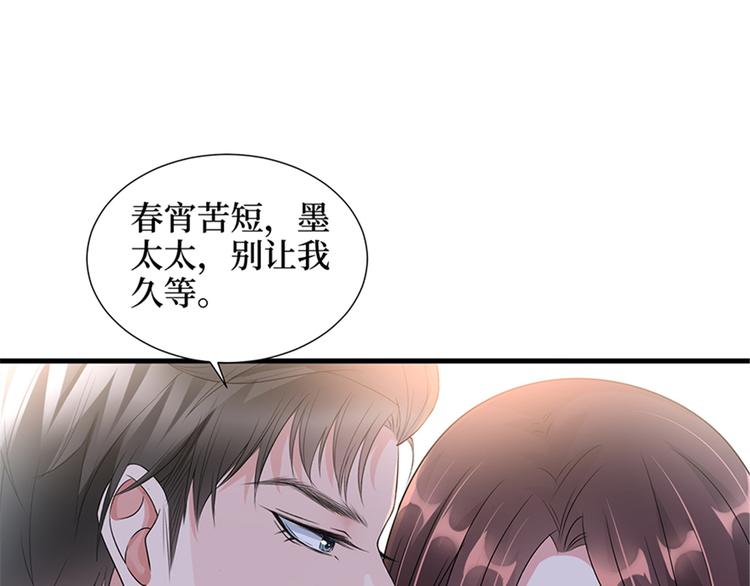 《抱歉我拿的是女主剧本》漫画最新章节第十三话 龙姐的选择免费下拉式在线观看章节第【21】张图片