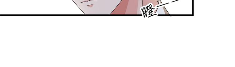 《抱歉我拿的是女主剧本》漫画最新章节第十三话 龙姐的选择免费下拉式在线观看章节第【38】张图片