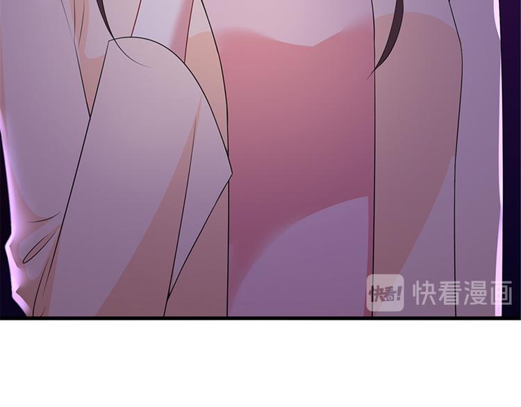 《抱歉我拿的是女主剧本》漫画最新章节第十三话 龙姐的选择免费下拉式在线观看章节第【89】张图片