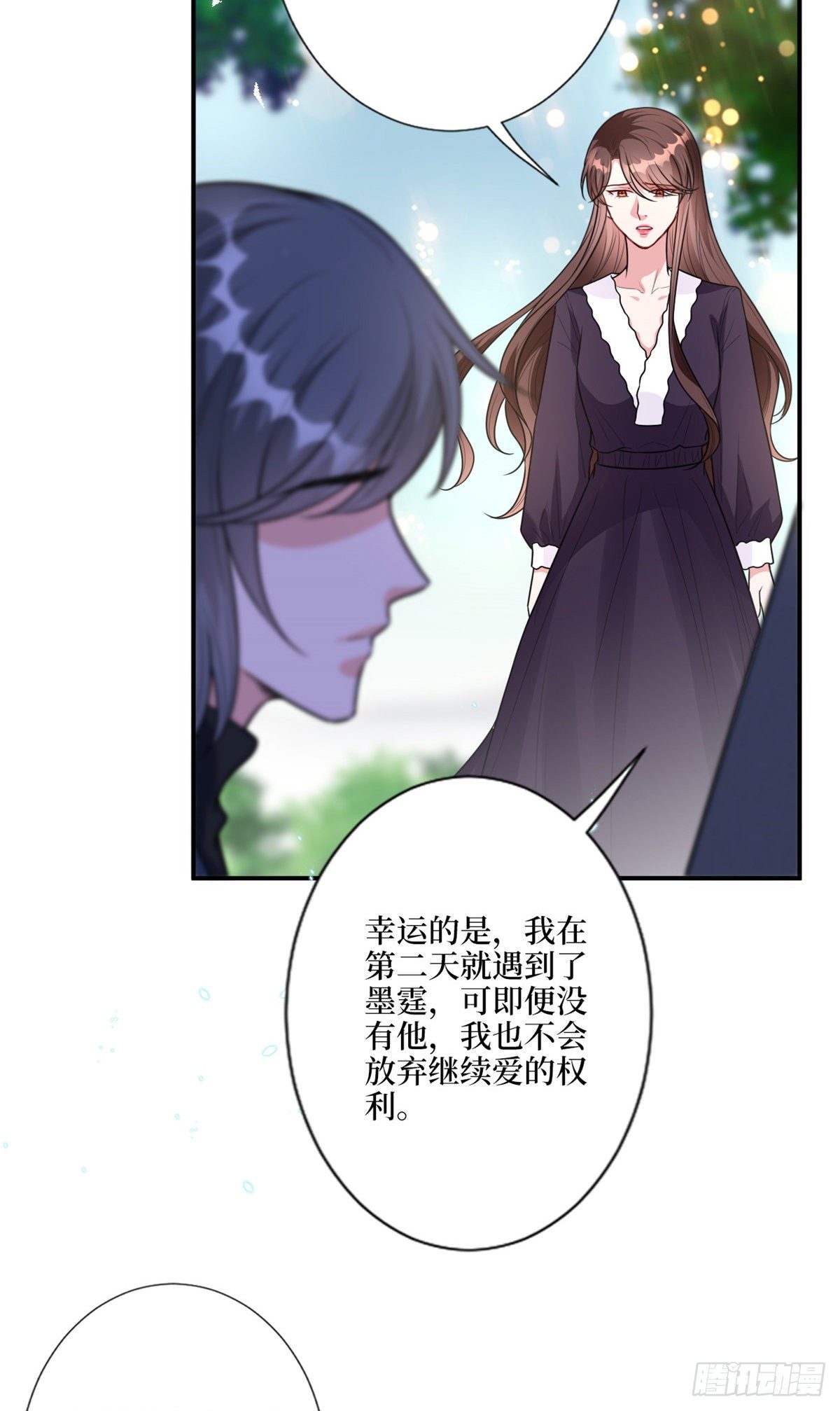 《抱歉我拿的是女主剧本》漫画最新章节第128话 解开心结免费下拉式在线观看章节第【32】张图片