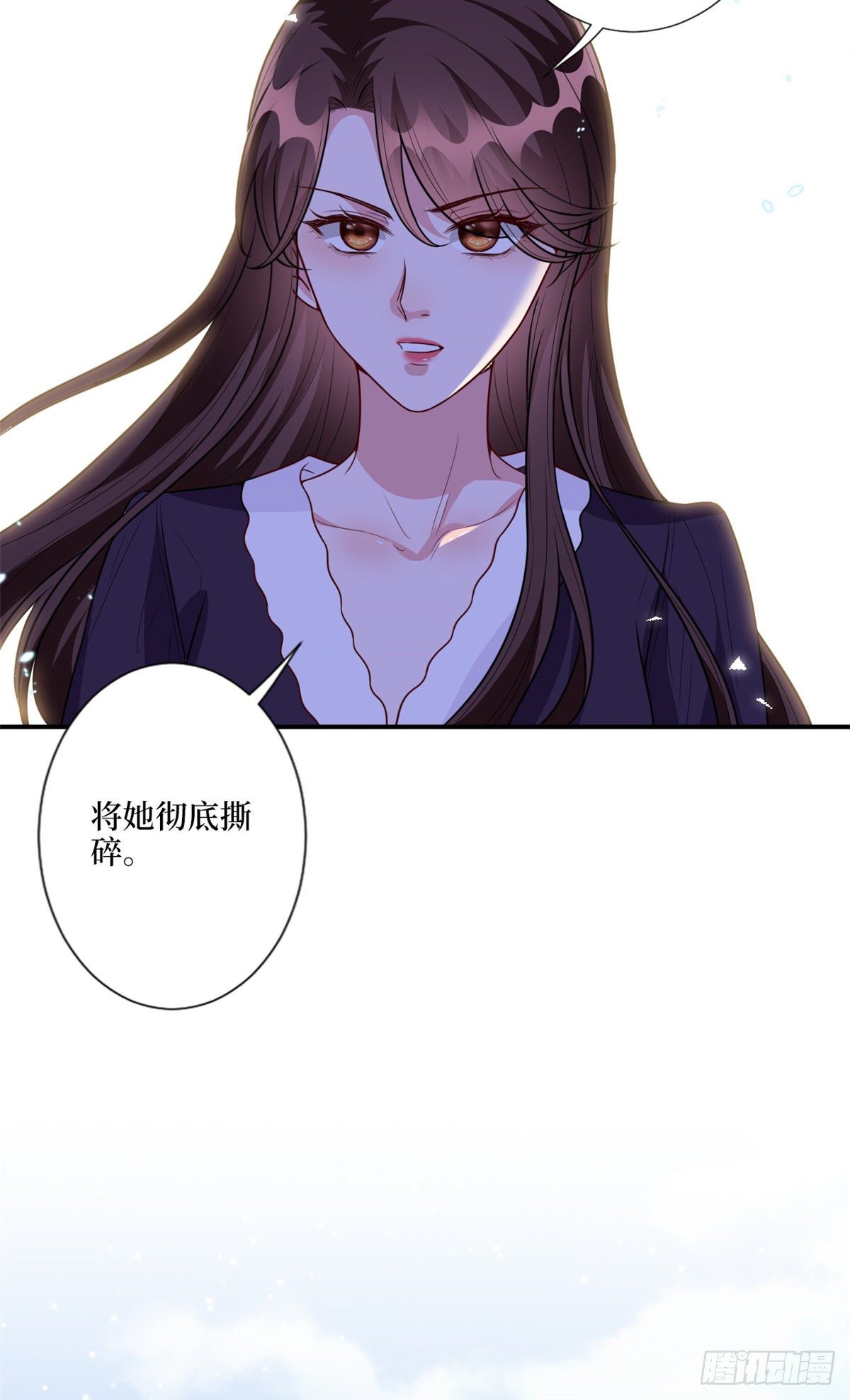 《抱歉我拿的是女主剧本》漫画最新章节第128话 解开心结免费下拉式在线观看章节第【36】张图片