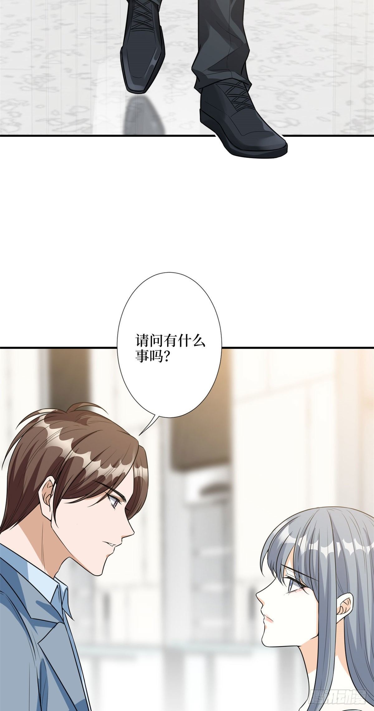 《抱歉我拿的是女主剧本》漫画最新章节第131话 陌生女孩的求救免费下拉式在线观看章节第【42】张图片